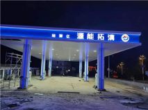 双层罐厂家 双层罐厂家