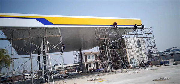 加油站整体建设装修安装